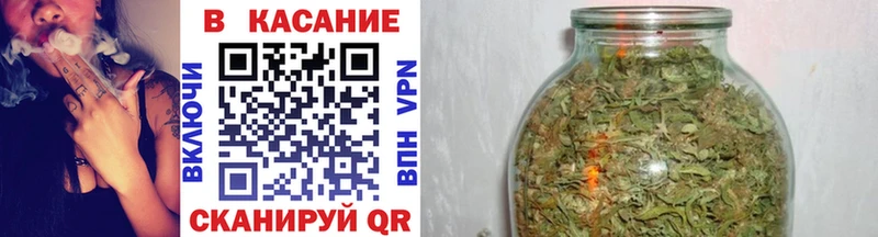 Что такое Чухлома КОКАИН KRAKEN ссылка Марихуана Меф A PVP MDMA