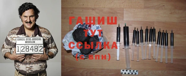a pvp Абинск