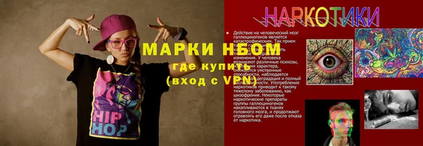 метадон Абдулино