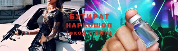 a pvp Абинск