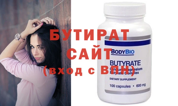 индика Абаза