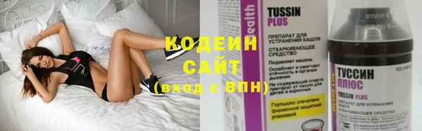 a pvp Абинск