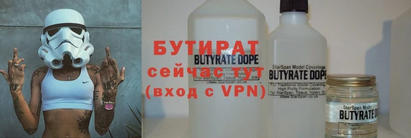 a pvp Абинск