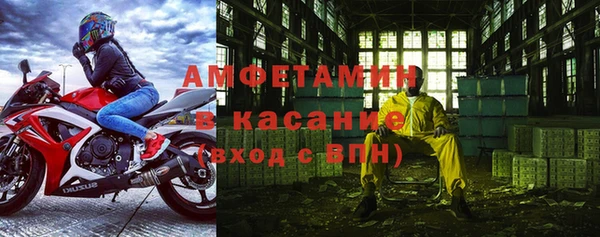 a pvp Абинск