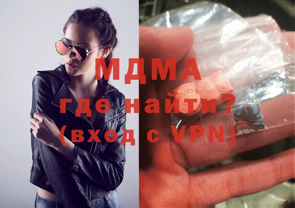 метадон Абдулино