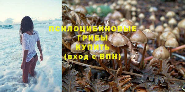 метадон Абдулино