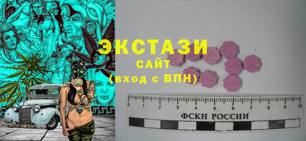 a pvp Абинск