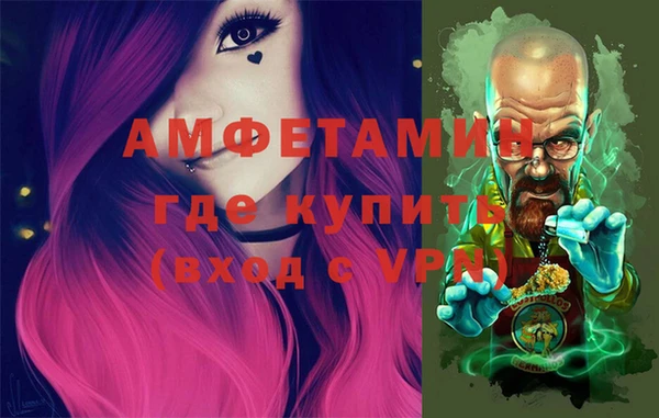 a pvp Абинск