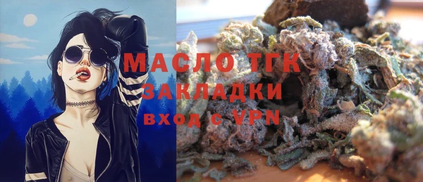 метадон Абдулино