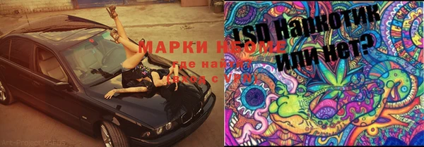 a pvp Абинск