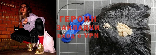 индика Абаза
