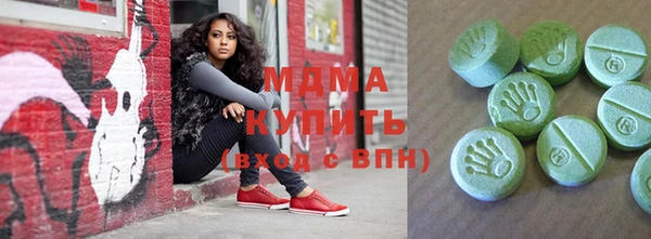 a pvp Абинск