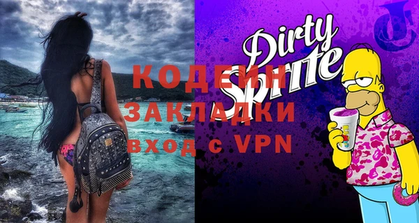 a pvp Абинск