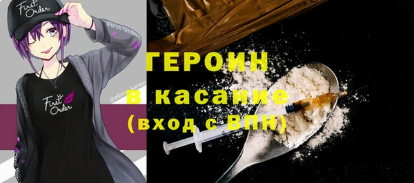 a pvp Абинск