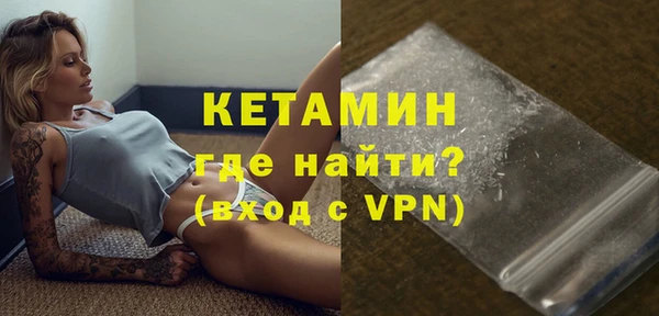 метадон Абдулино
