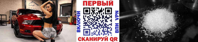 Первитин витя  Чухлома 
